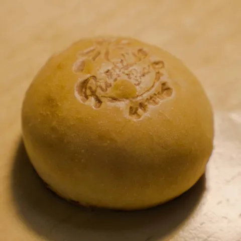 in-house bakery
